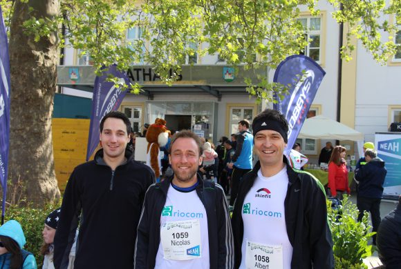 Leobersdorfer Brückenlauf 2017 Leobersdorfer Brückenlauf 2017